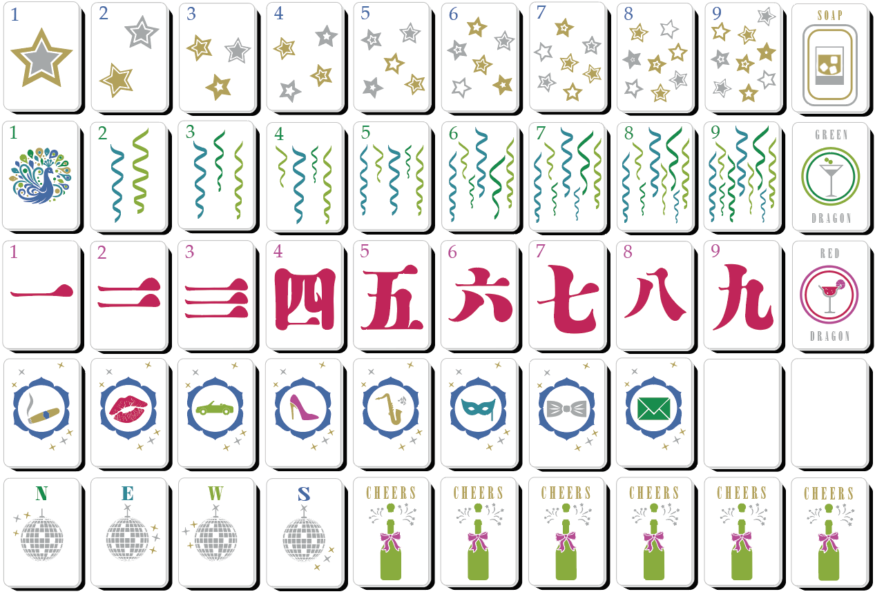 Celebration Tiles