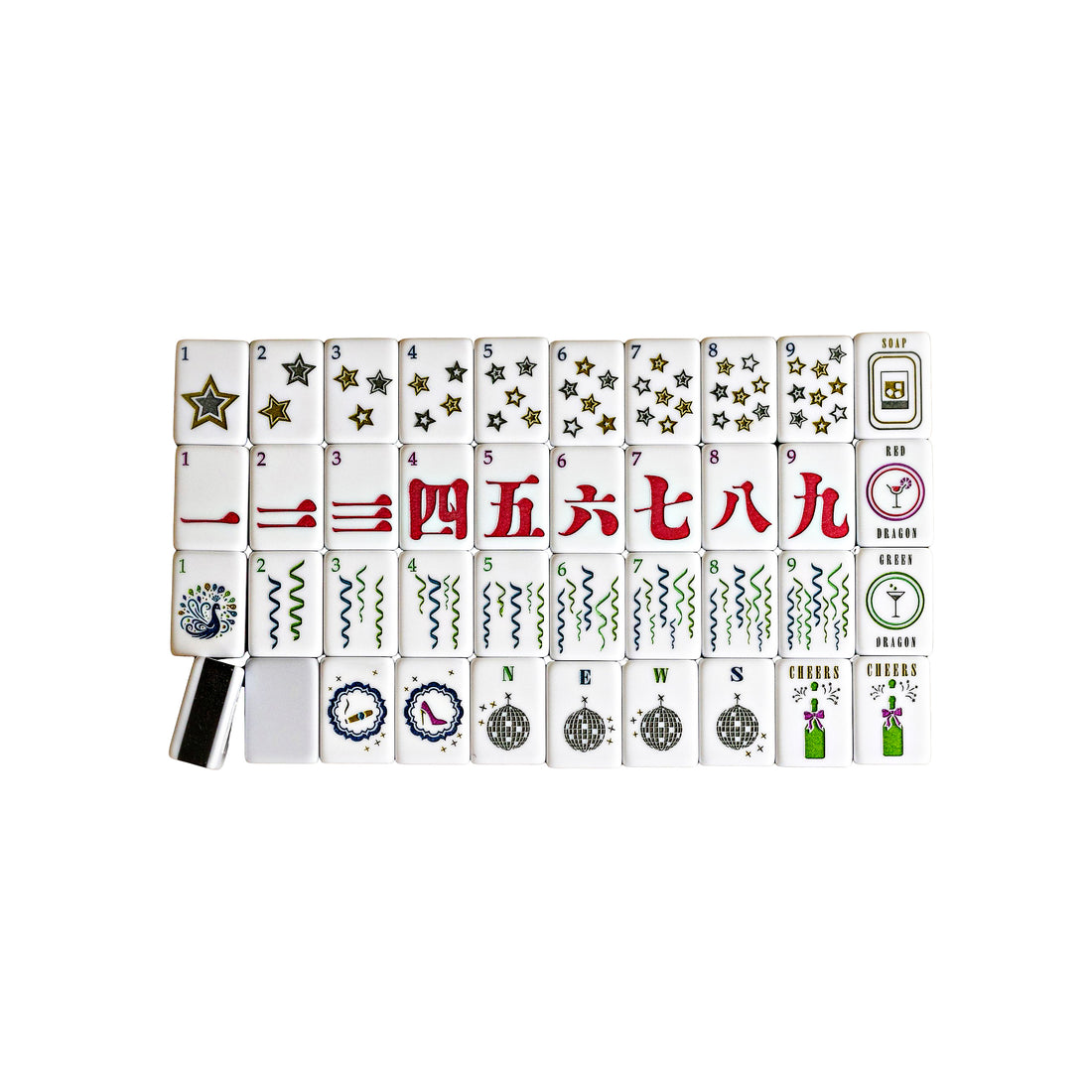 Celebration Tiles