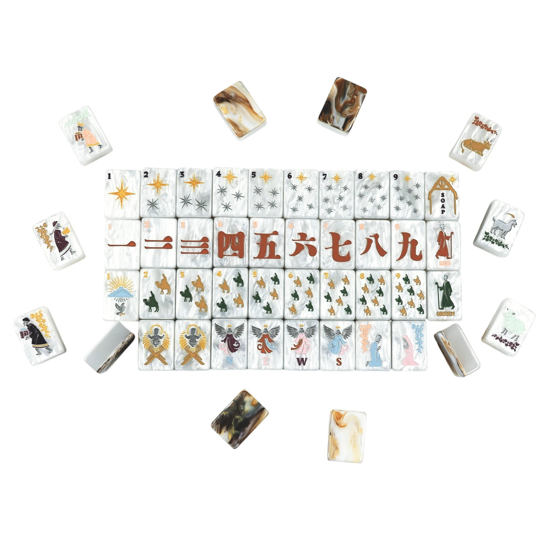 Nativity Collection + Lucite Storage Box